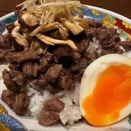 GOURMANIA