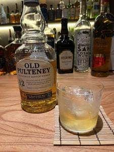 Bar Uzume