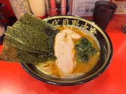 横濱家系ラーメン 十代目野中家 門前仲町店
