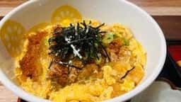 こいし亭手打ちうどん