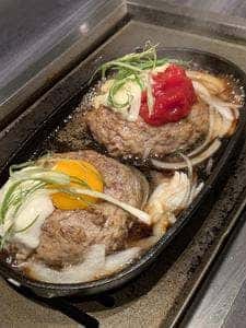 京都焼肉ホルモン 南大門