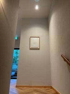 minä perhonen koota joki