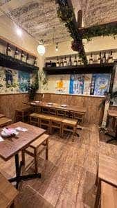 串山 新宿本店