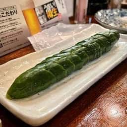 居酒屋 酔笑