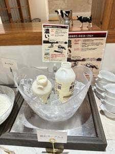 ホテルロイヤル盛岡