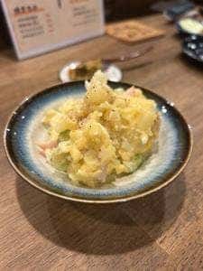 涼