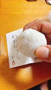 紫野和久傳 堺町店