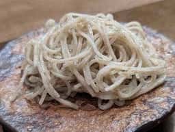 街蕎 仁ト伍