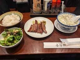 たんや善治郎 仙台駅3階牛たん通り店