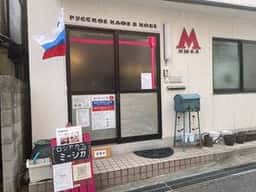 ロシアカフェ神戸ミーシカ