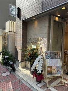 LATTE ART MANIA GINZA