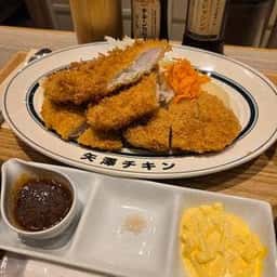 矢澤チキン 東京ミッドタウン店