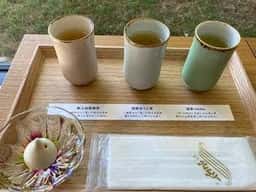丸八製茶場 本店