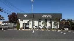 らーめん ばる ととや