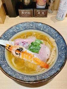 地鶏と伊勢海老 中華そば 頑