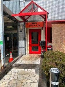 アシャール