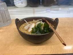 あじ平