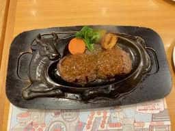 炭焼きレストラン さわやか 長泉店