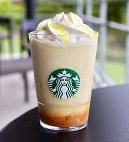 スターバックス コーヒー 豊田鞍ケ池公園店