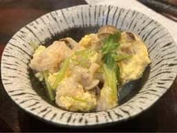 寿し善