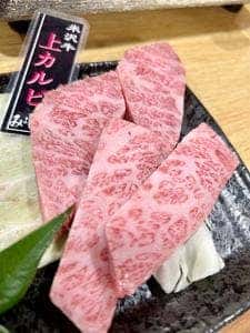 焼肉みよし