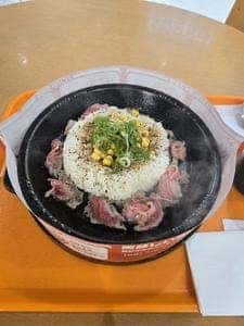 ペッパーランチ 広島アルパーク店