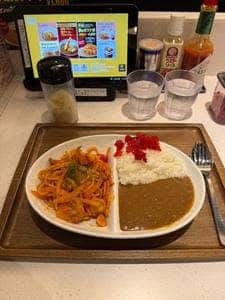 カレーハウスリオ 高田馬場