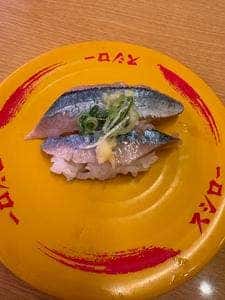 スシロー 大垣中野町店