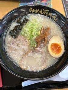 らあめん花月嵐 高坂サービスエリア店