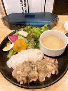 国産野菜と溶岩石グリルのお店 ZAKI