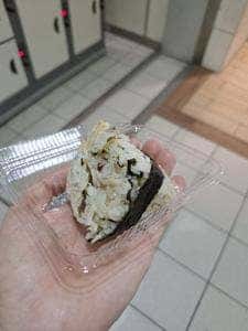 おむすび 権米衛 アトレ大井町店