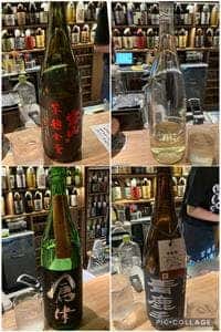 焼酎天国 金星
