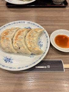 開楽 本店