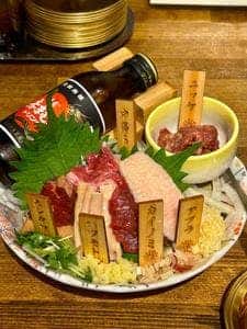 ひまわり［精］人形町店
