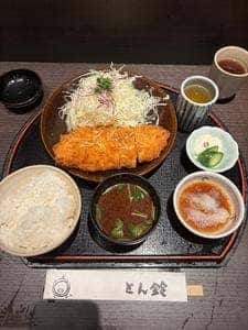 とん鈴