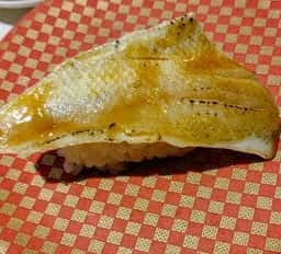 魚べい 狭山入間川店