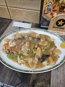 秀円