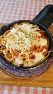 ヴィラ渋民金井珈琲焙煎考房