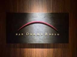 BAR Duomo Rosso ホテルノルド小樽