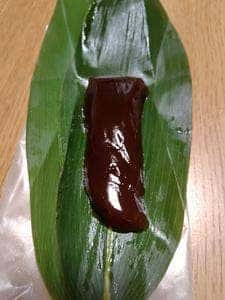 紫野和久傳 ジェイアール京都伊勢丹店