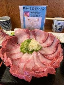 おさかな食堂 くろべえ
