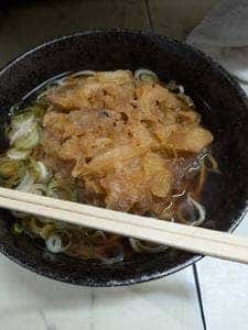 大和屋