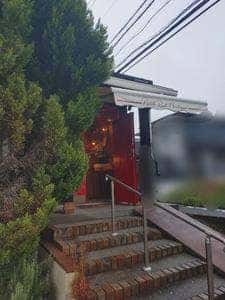 Petit Pont Lévêque