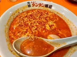 元祖ニュータンタン酒場 川崎東口店