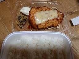 ほっともっと 倉敷竜の口店