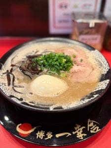 博多一幸舎 西中洲店