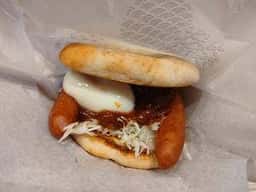 モスバーガー 武蔵小金井南口店