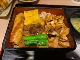 伊藤和四五郎商店