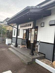 中華料理 喜食季