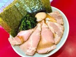 たま家 本店